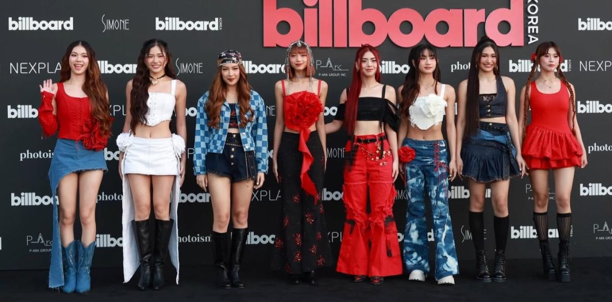 A photo showcasing all the members of BiNI.